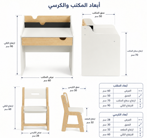 مكتب نيمو راقي - Home House