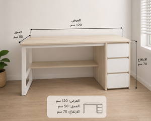 مكتب روكيت هوم - Home House