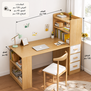 مكتب سكارليت - Home House