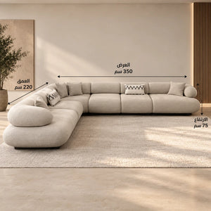 كنبة زاوية ركنية أوريلا بتصميم منحني مودرن ومقاعد واسعة لغرف المعيشة والمجالس 350×220 سم - Home House
