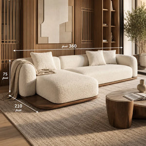 كنبة زاوية لاغو دي بريسينا بتصميم منحني وقاعدة خشبية - Home House