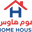 Home House logo