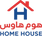 Home House - Home