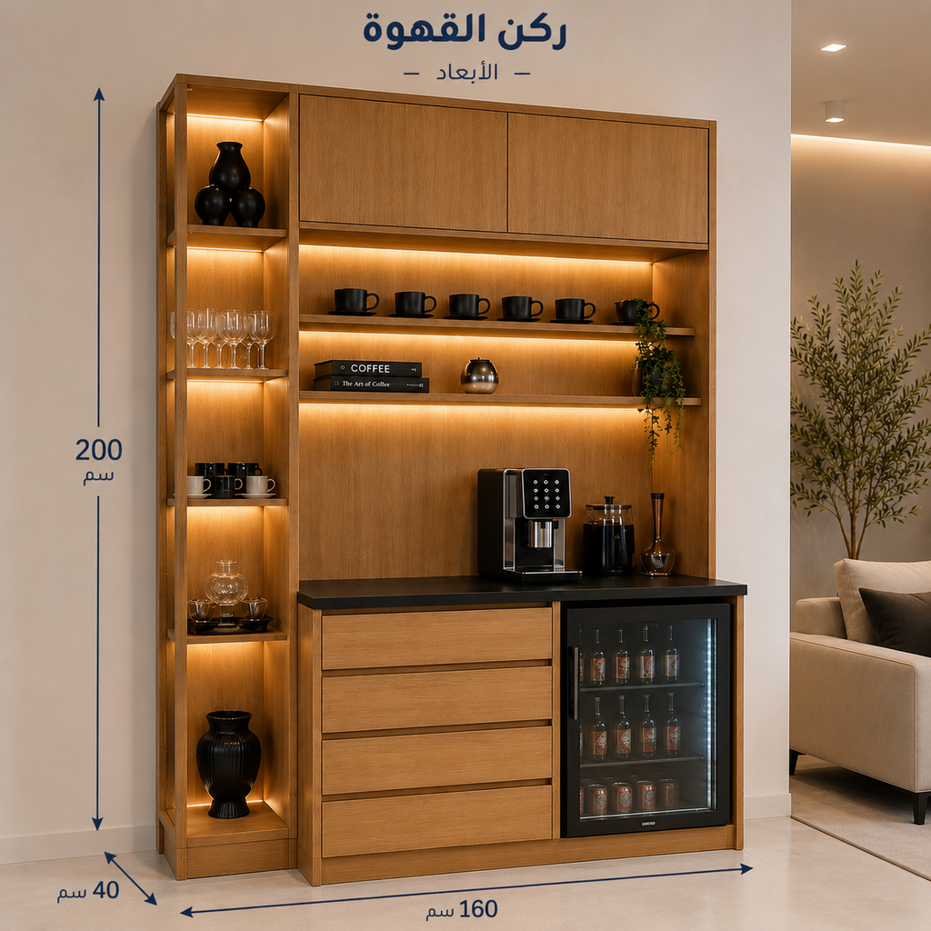 كوفي كورنر خشبي راقي