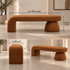 بانكيت أركورا – بانكيت بوكليه كراميل بتصميم منحني عصري