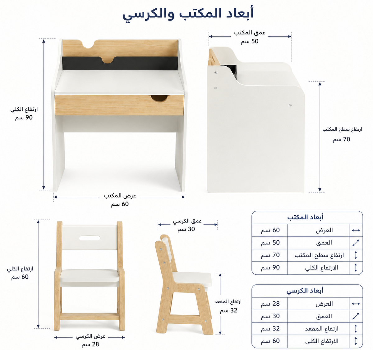 مكتب نيمو راقي - Home House