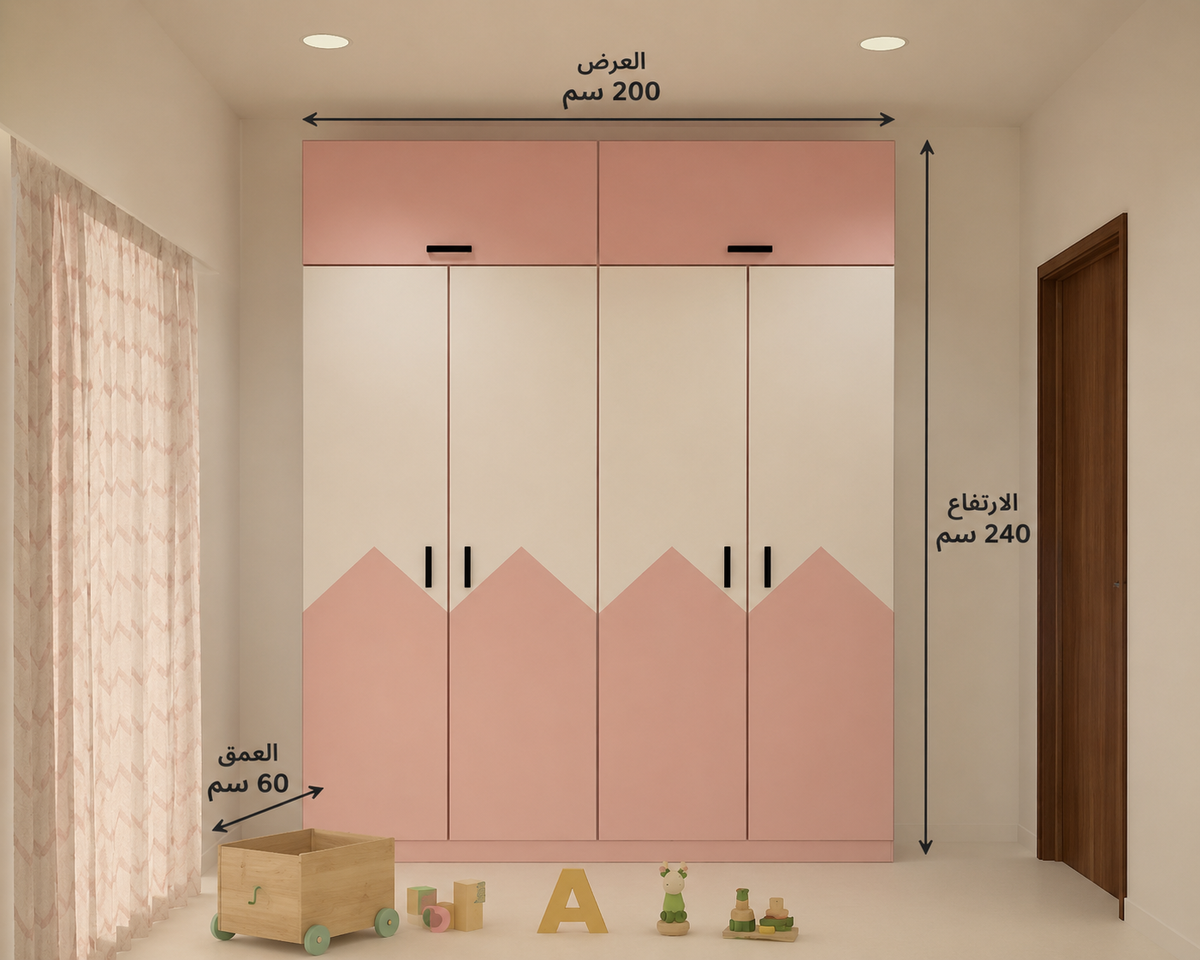 دولاب رونزا مميز - Home House