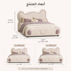 سرير لوبي راقي