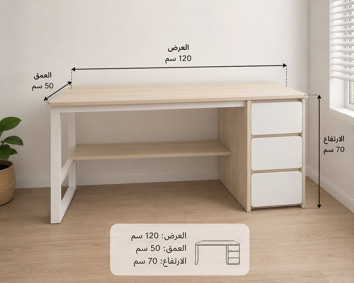 مكتب روكيت هوم - Home House