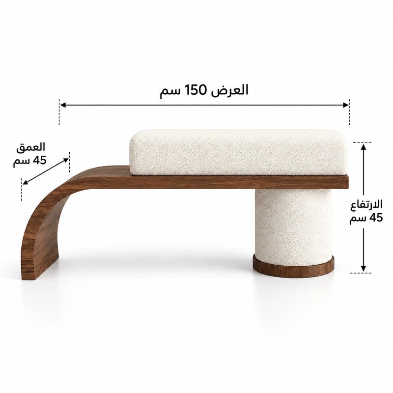 بانكيت ألبينا كيرف بتصميم خشبي منحني وقماش بوكليه