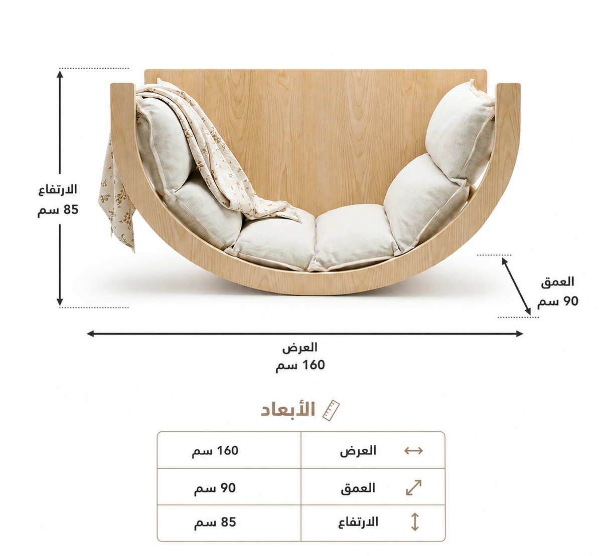جلسه متعدده الأستخدام - Home House