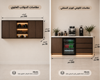 كوفي كورنر أڤيرانو – وحدة قهوة خشبية متكاملة بتخزين وإضاءة