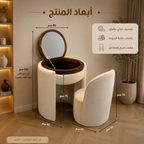 تسريحة يرمندا ترندي