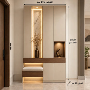 بانكيت مدخل ألينورا مع خزانة ومرايا بتصميم متكامل - Home House
