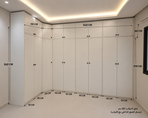 دولاب ليينا راقي - Home House