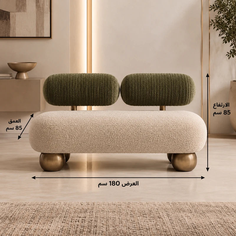 بانكيت لاغو أورفينا بوكليه بظهر مزدوج وأرجل كروية - Home House