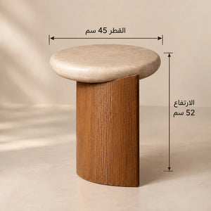 طاولة جانبية رافين الدائرية بقاعدة خشبية منحوتة - Home House