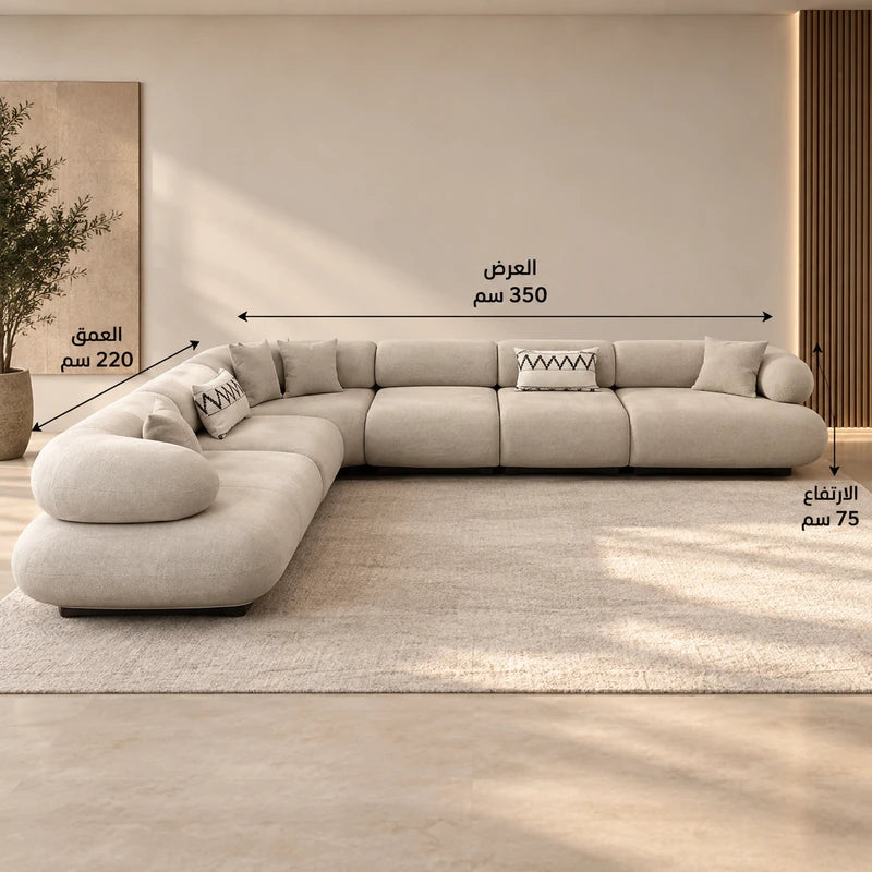 كنبة زاوية ركنية أوريلا بتصميم منحني مودرن ومقاعد واسعة لغرف المعيشة والمجالس 350×220 سم - Home House