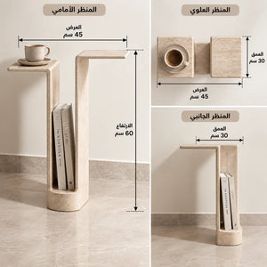 طاولة جانبية نيرفا بتصميم نحتي ووحدة لحفظ الكتب - Home House