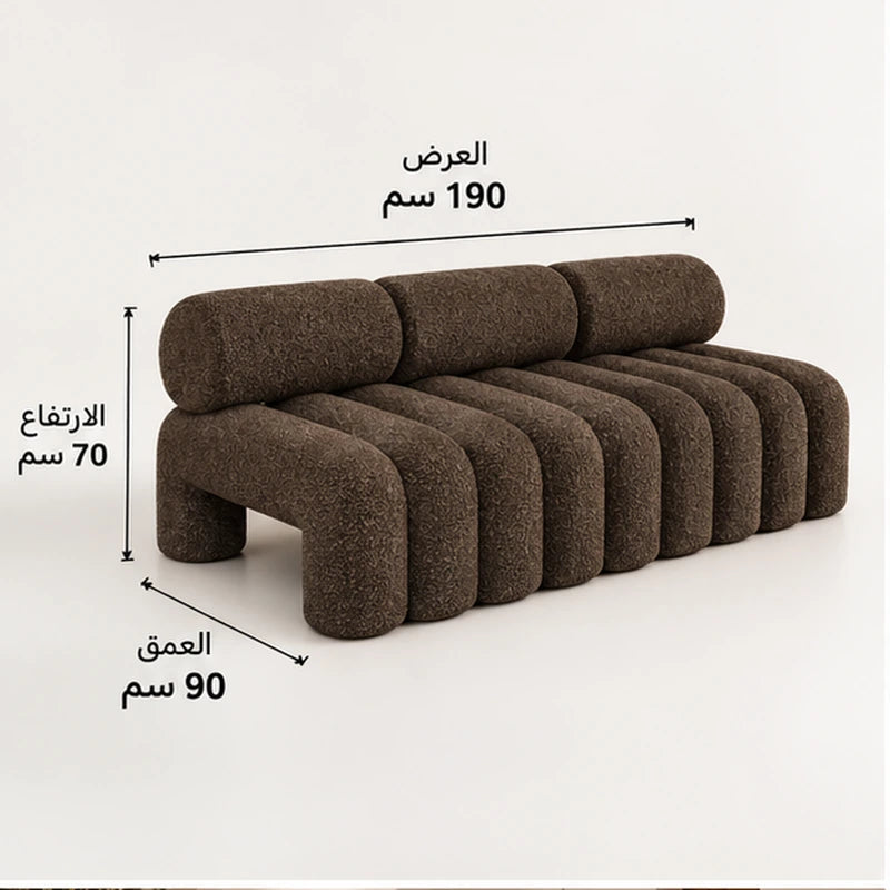 بانكيت ريبيرا 190 سم بتصميم أسطواني منحني - Home House