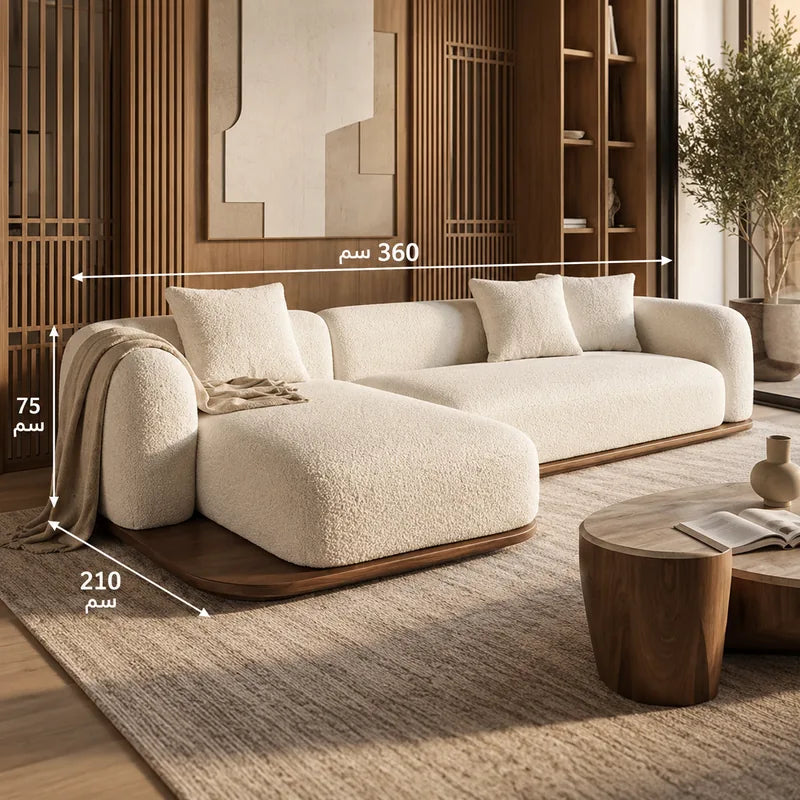 كنبة زاوية لاغو دي بريسينا بتصميم منحني وقاعدة خشبية - Home House