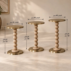 طقم طاولات جانبية أوريلا الدائرية بتفاصيل كروية – 3 قطع - Home House